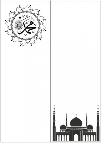 Пескоструйный рисунок Мусульманский 6